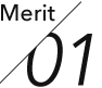 merit 1