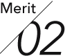 merit 2