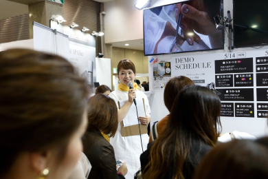 BEAUTY WORLD JAPAN
